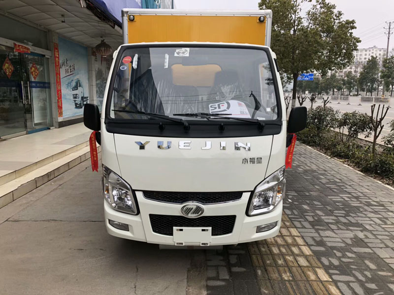 躍進3米3(藍(lán)牌)爆破器(qì)材車(chē)